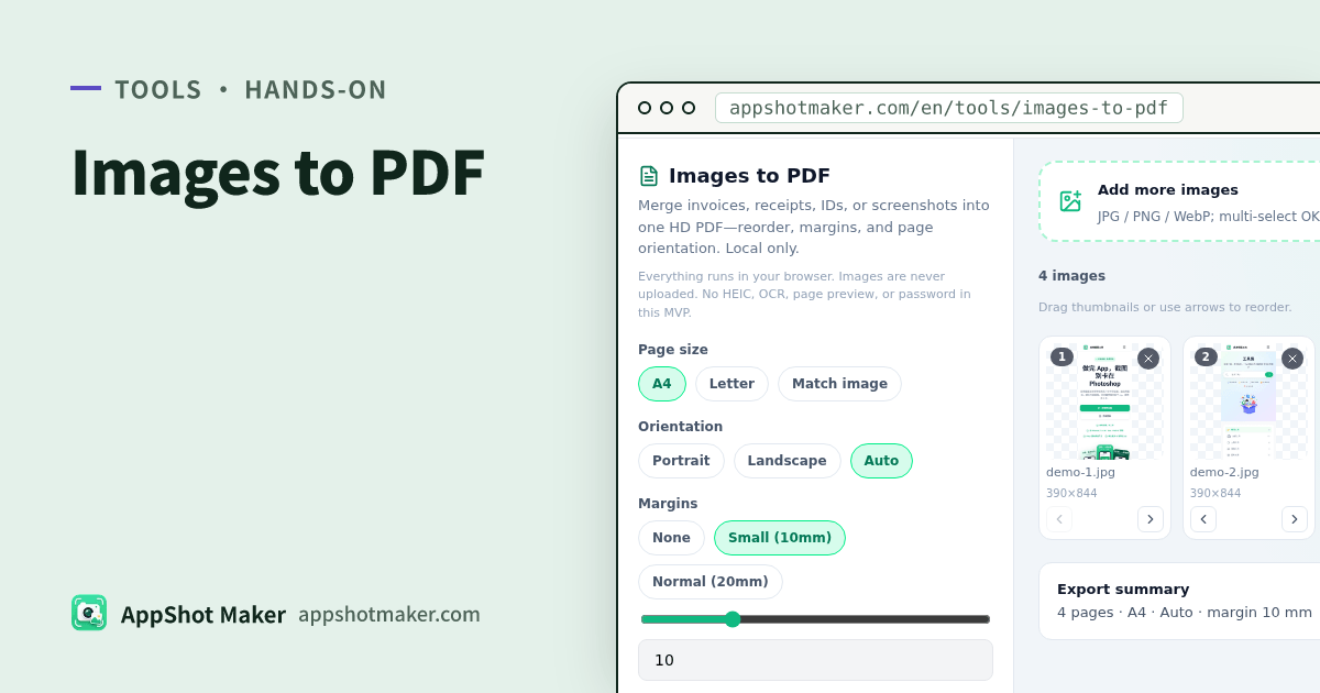 Images to PDF Online Free: Merge JPG/PNG into One File